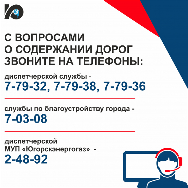 ВСЕ ПОД КОНТРОЛЕМ