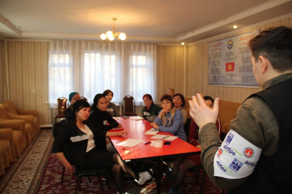 Айсылу Трифонова принимает участие в проекта "Миссия добра" в Киргизской Республике
