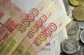 Правительство выделило около 8,5 млрд рублей на поддержку многодетных семей, выплачивающих ипотеку.