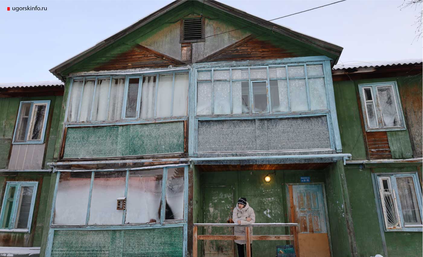 Югорск приобретет 34 квартиры для переселения из аварийного жилья.