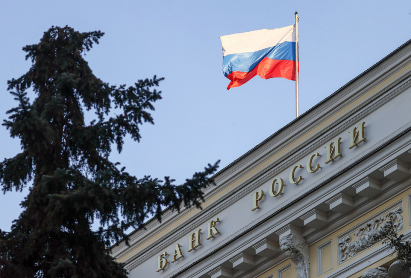 Банк России: Инфляция продолжит снижаться и весной может быть ниже 4%