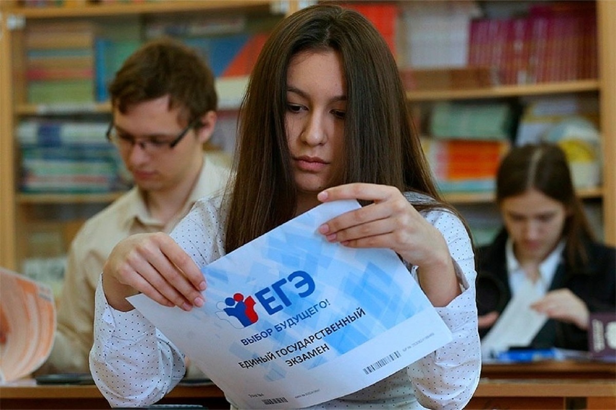 Югорские выпускники определились с предметами по выбору для сдачи ЕГЭ.