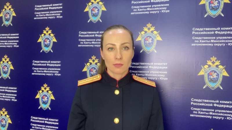 Сургутянина осудили за убийство 8-летней давности