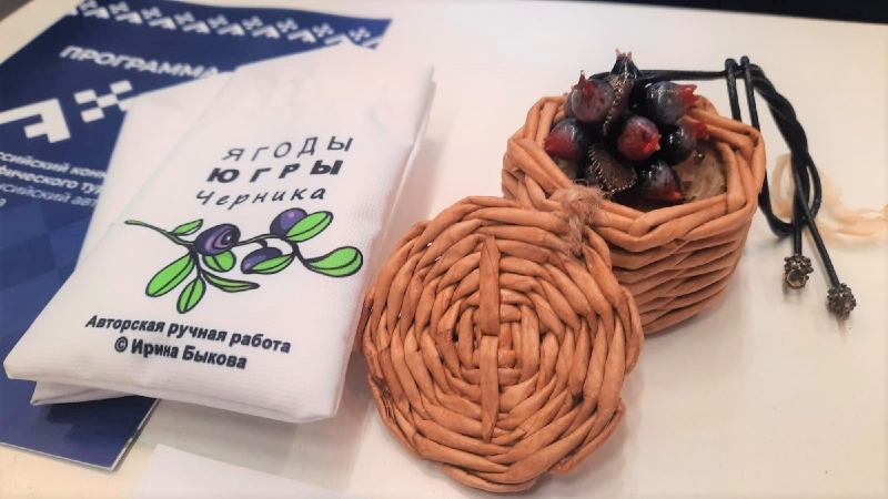 Украшения из югорских ягод представлены на Московской неделе моды