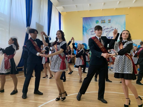 В школах Югорска прозвенел последний звонок