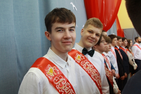 В школах Югорска прозвенел последний звонок