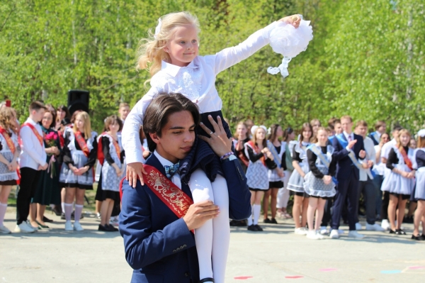 В школах Югорска прозвенел последний звонок