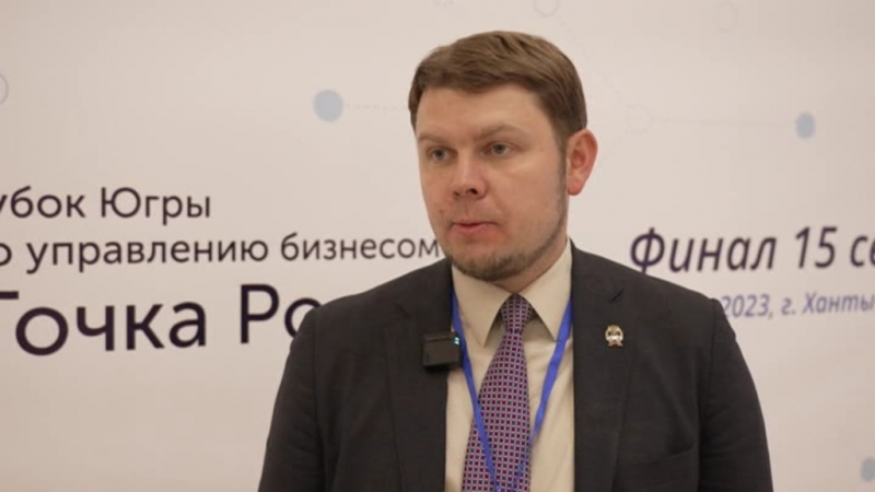 «ЧАС_ПИК» представит Югру на Всероссийском турнире по управлению бизнесом
