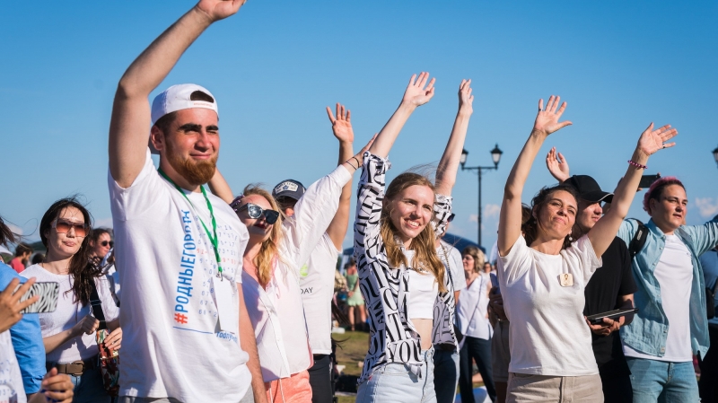 Рассказали, как отметят День молодёжи в Ханты-Мансийске