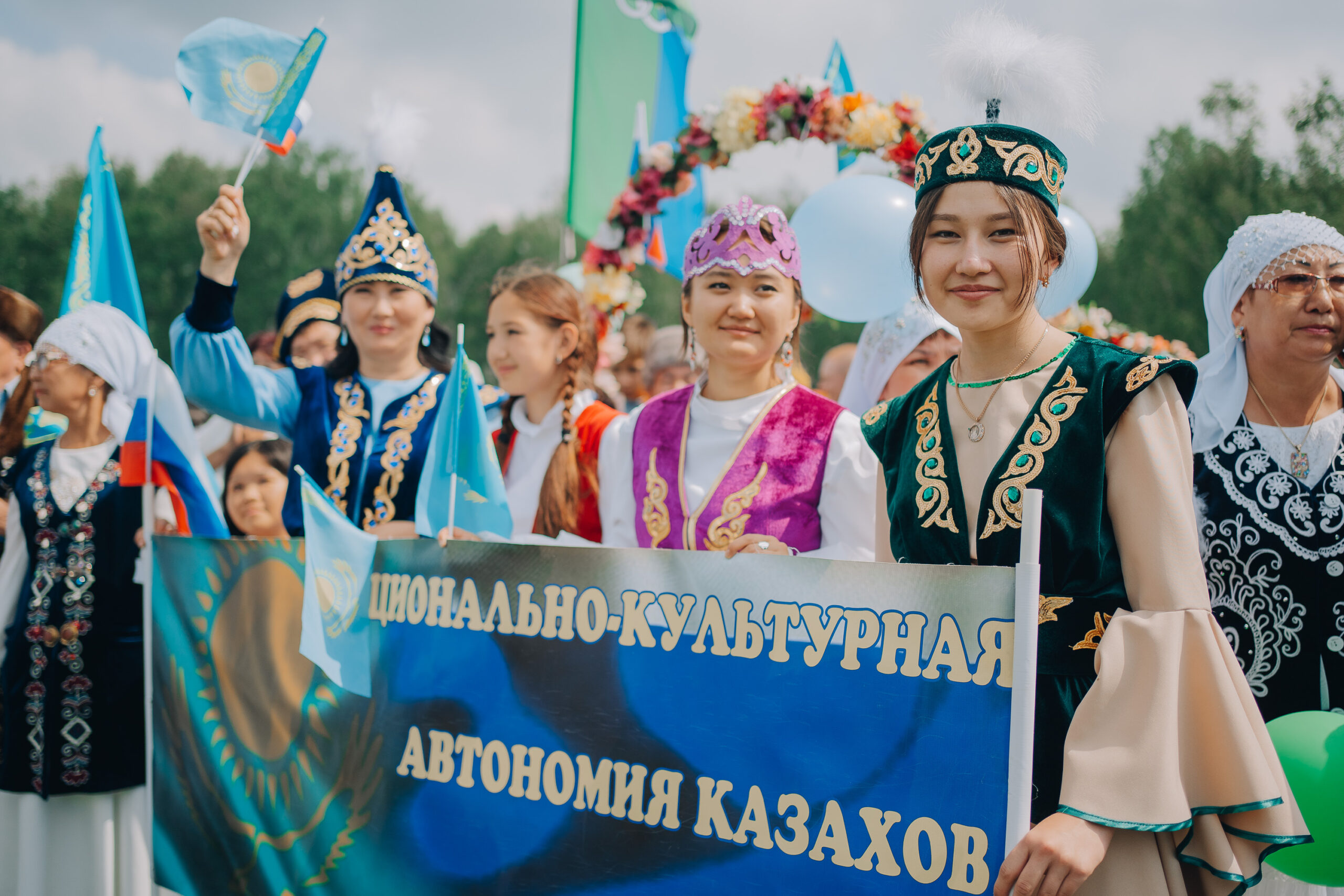 Казахи со всей страны отметили национальный праздник Курултай