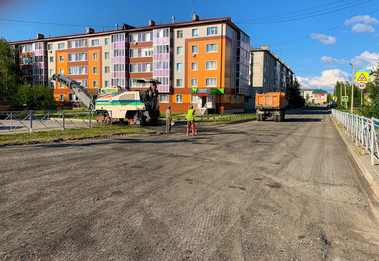 Начался ремонт проезжей части на ул.Свердлова.