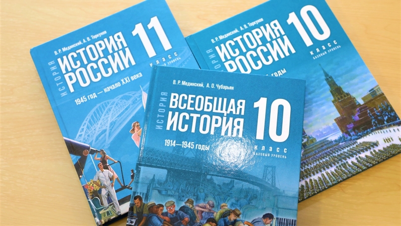 Югорские старшеклассники будут изучать историю по учебникам с QR-кодами