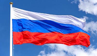 В Югорске отметят День Государственного флага России