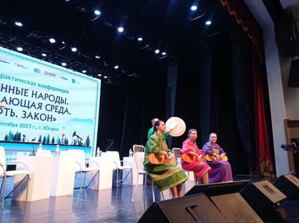 Вопросы коренных народов обсудили на всероссийской конференции в Югорске