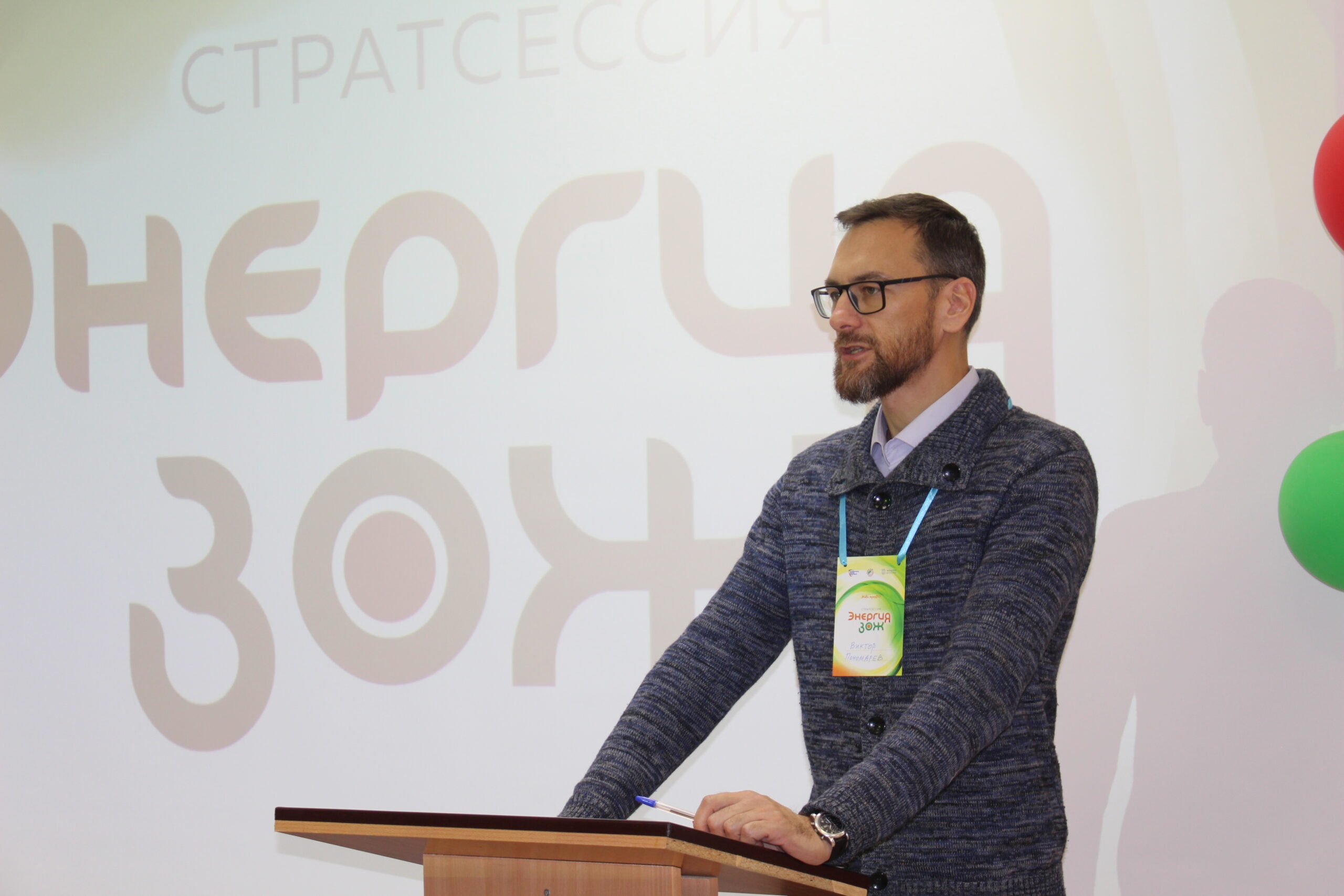 Виктор Пономарев: «Мы в войне победили, потому что не пили»