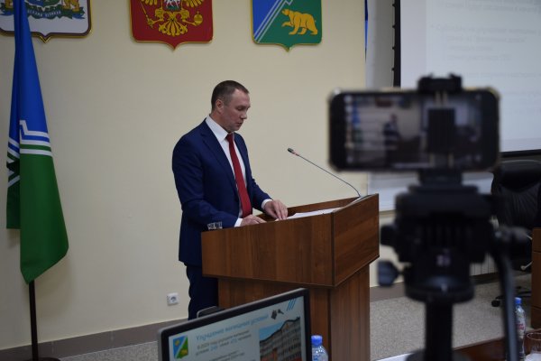 «Очень важно сохранить ту высокую планку, которую взяла команда Алексея Харлова». Отчет главы города за 2023 год принят