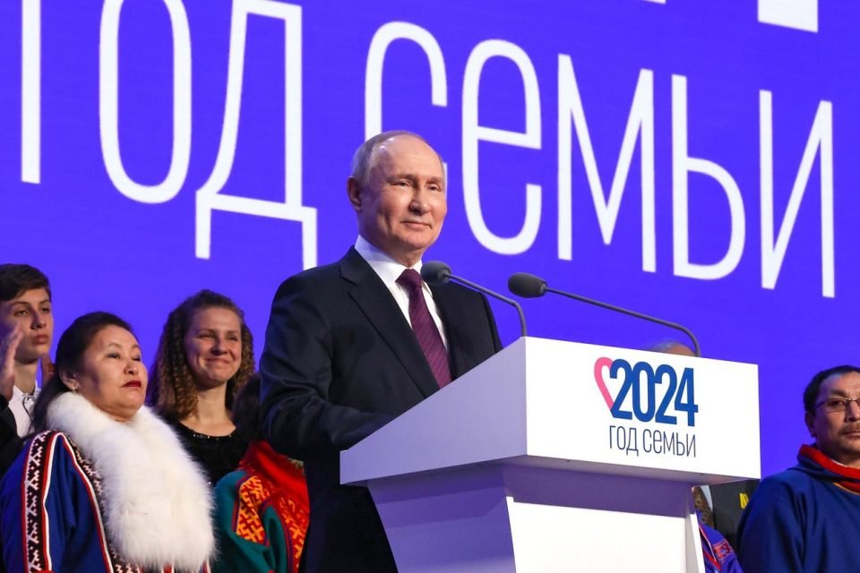 Путин открыл Год семьи в России