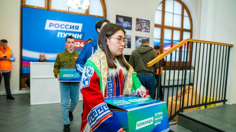 В избирательный штаб Путина поступила первая партия подписей от Югры