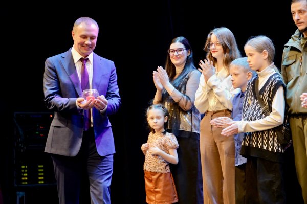 В Югорске торжественно открыли Год семьи