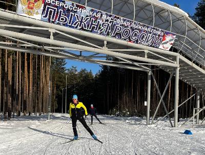 10 февраля в Югорске стартует «Лыжня России – 2024»