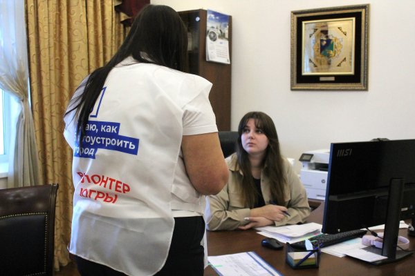 В Югорске проживает более 6 тысяч волонтеров