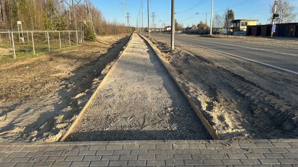 В Югорске начали обустройство тротуара на ул.Арантурской