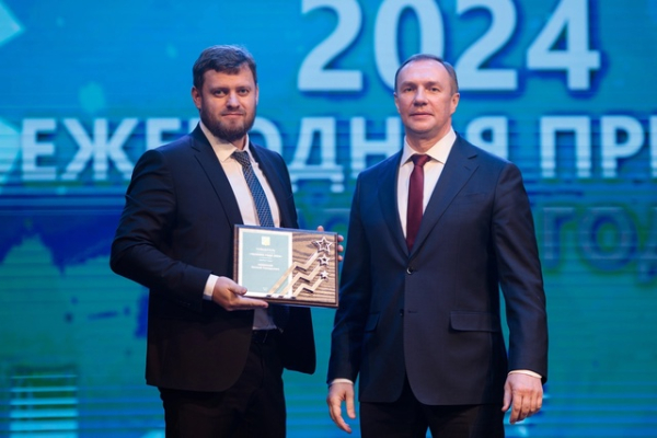 Названы имена лауреатов городского конкурса «Человек года 2024»
