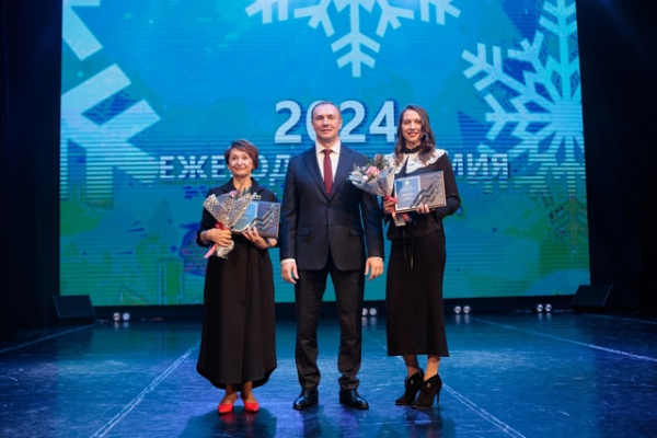 Названы имена лауреатов городского конкурса «Человек года 2024»
