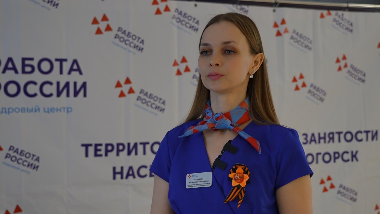 Время возможностей