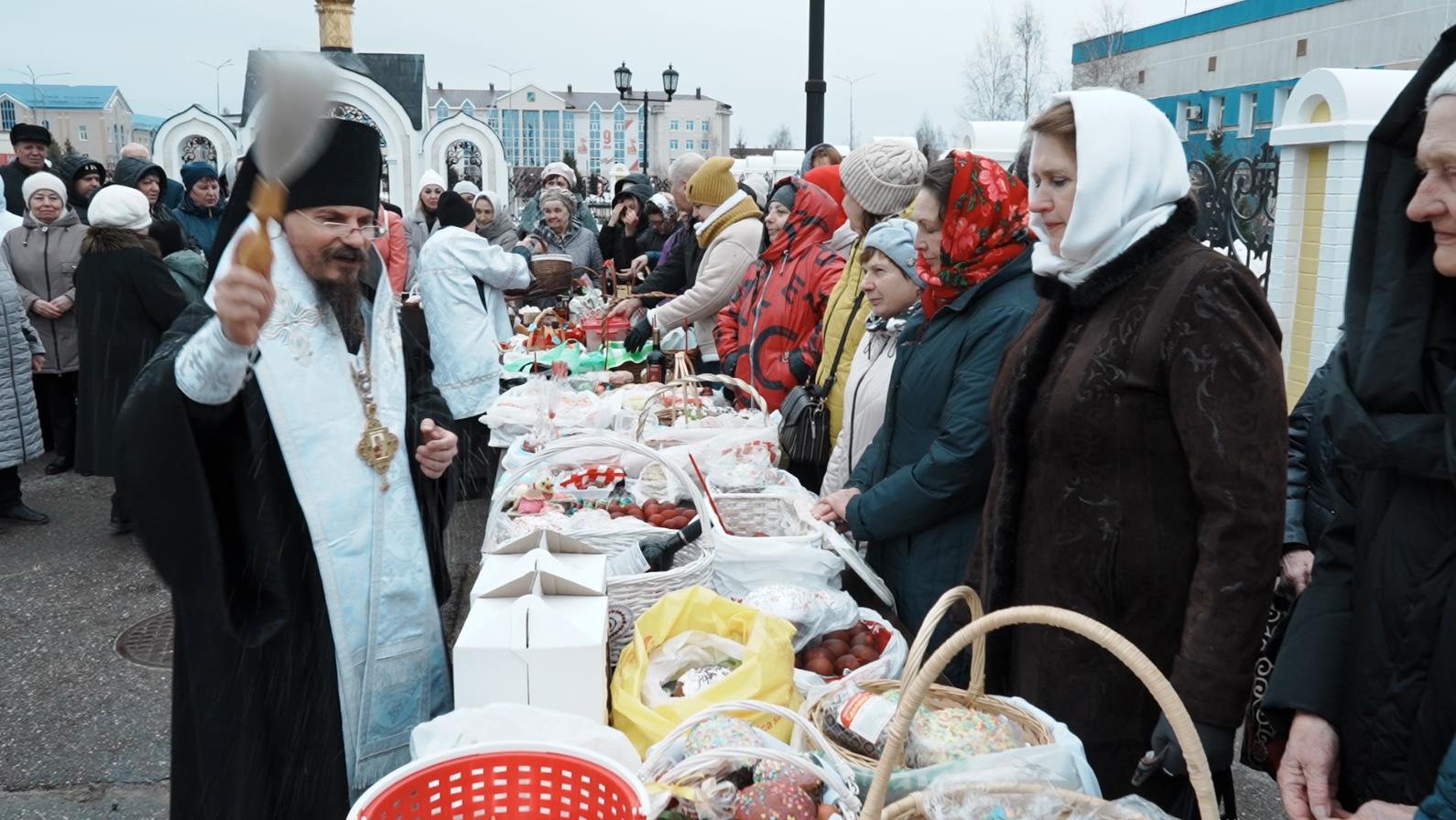 Пасха Красная