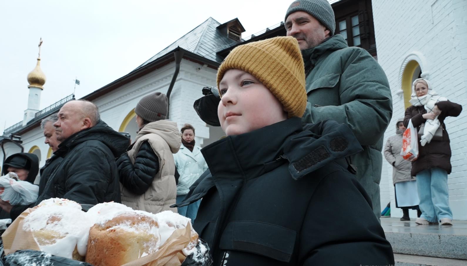 Пасха Красная