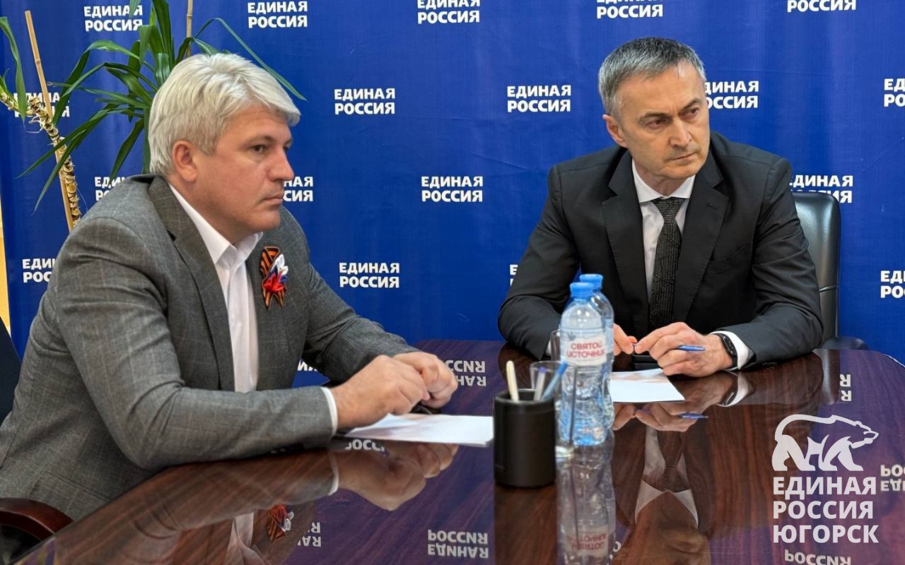 Личный прием по вопросам ЖКХ состоялся