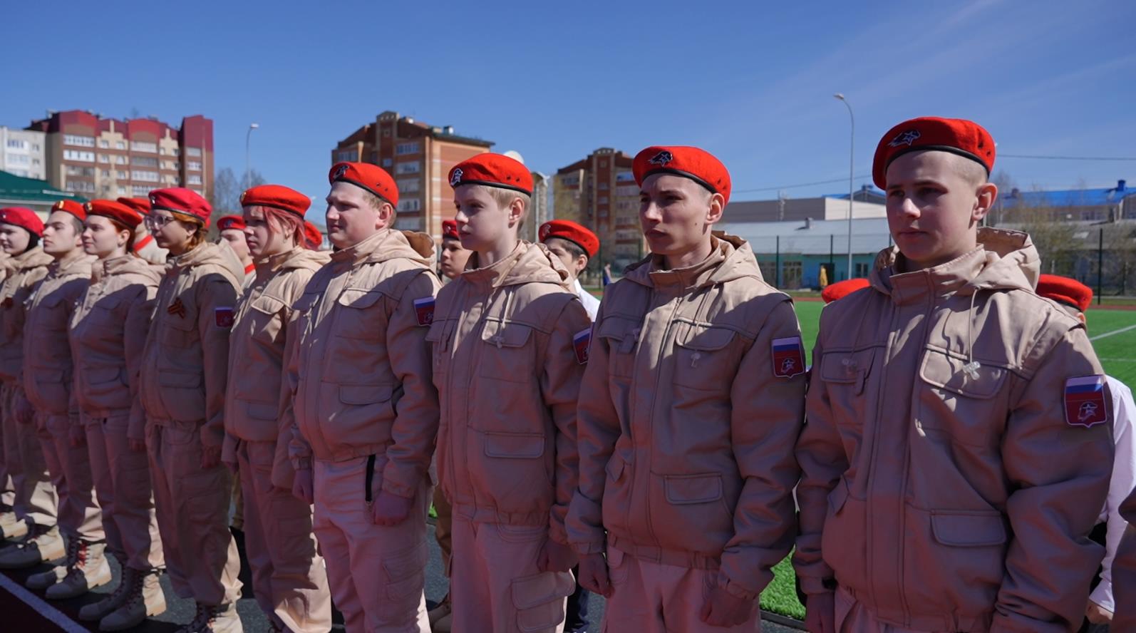 Юные патриоты