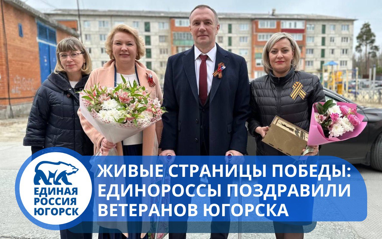 Трогательные встречи в День Победы!