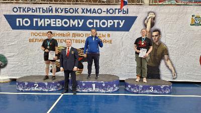 Гордимся нашими спортсменами!