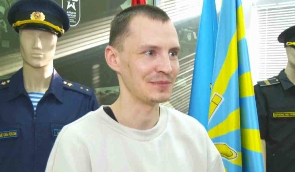 Ради свободы и независимости России