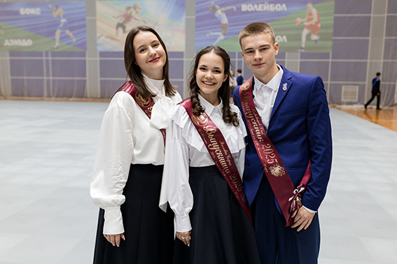 Югорский Звонок