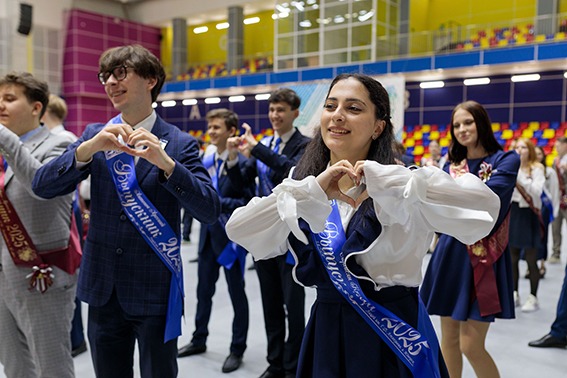 Югорский Звонок