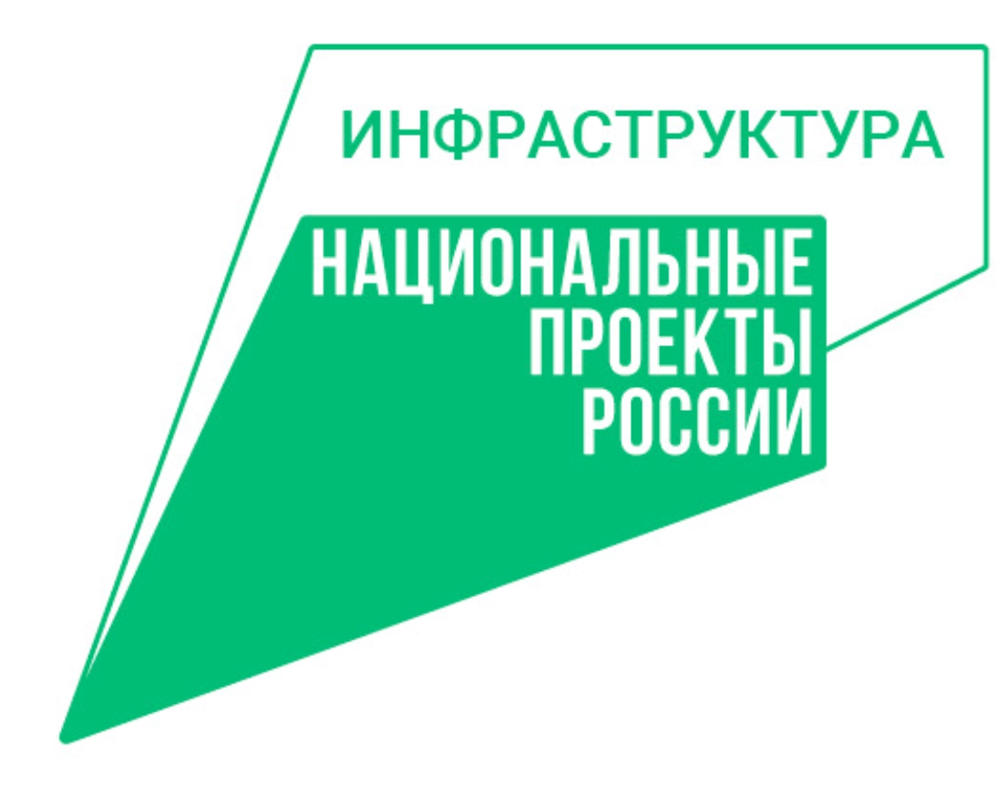 Большая стройка
