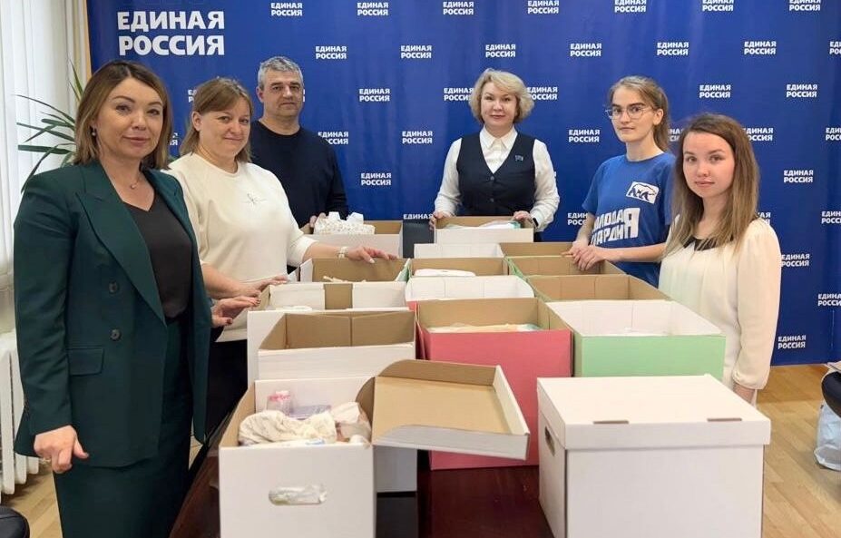 Помощь для самых маленьких