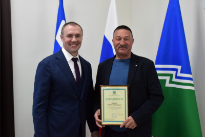 Поздравляем предпринимателей Югорска с заслуженными наградами!
