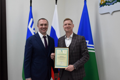 Поздравляем предпринимателей Югорска с заслуженными наградами!