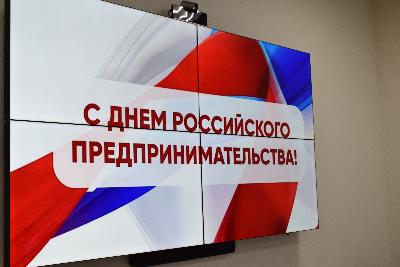 Поздравляем предпринимателей Югорска с заслуженными наградами!