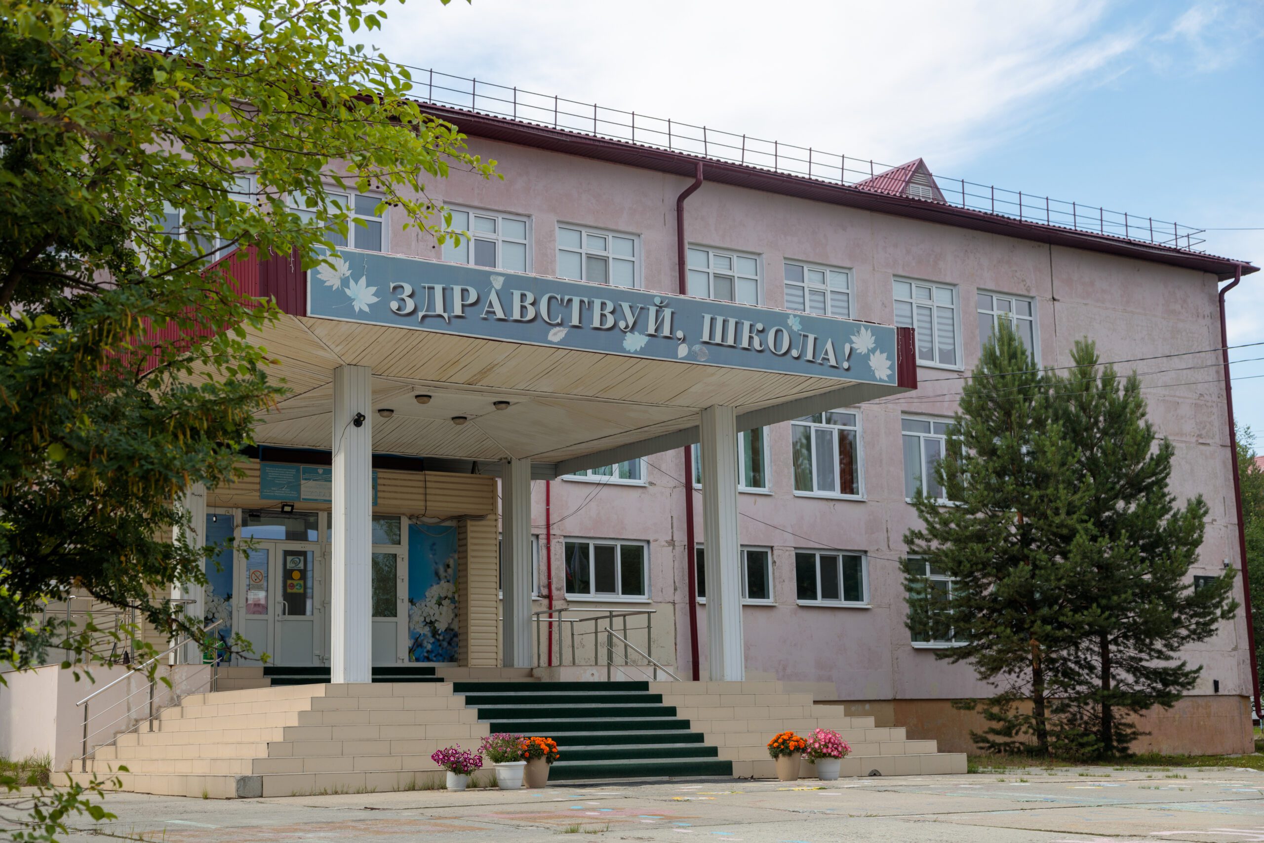 В стране на особом контроле строительство и ремонт образовательных организаций