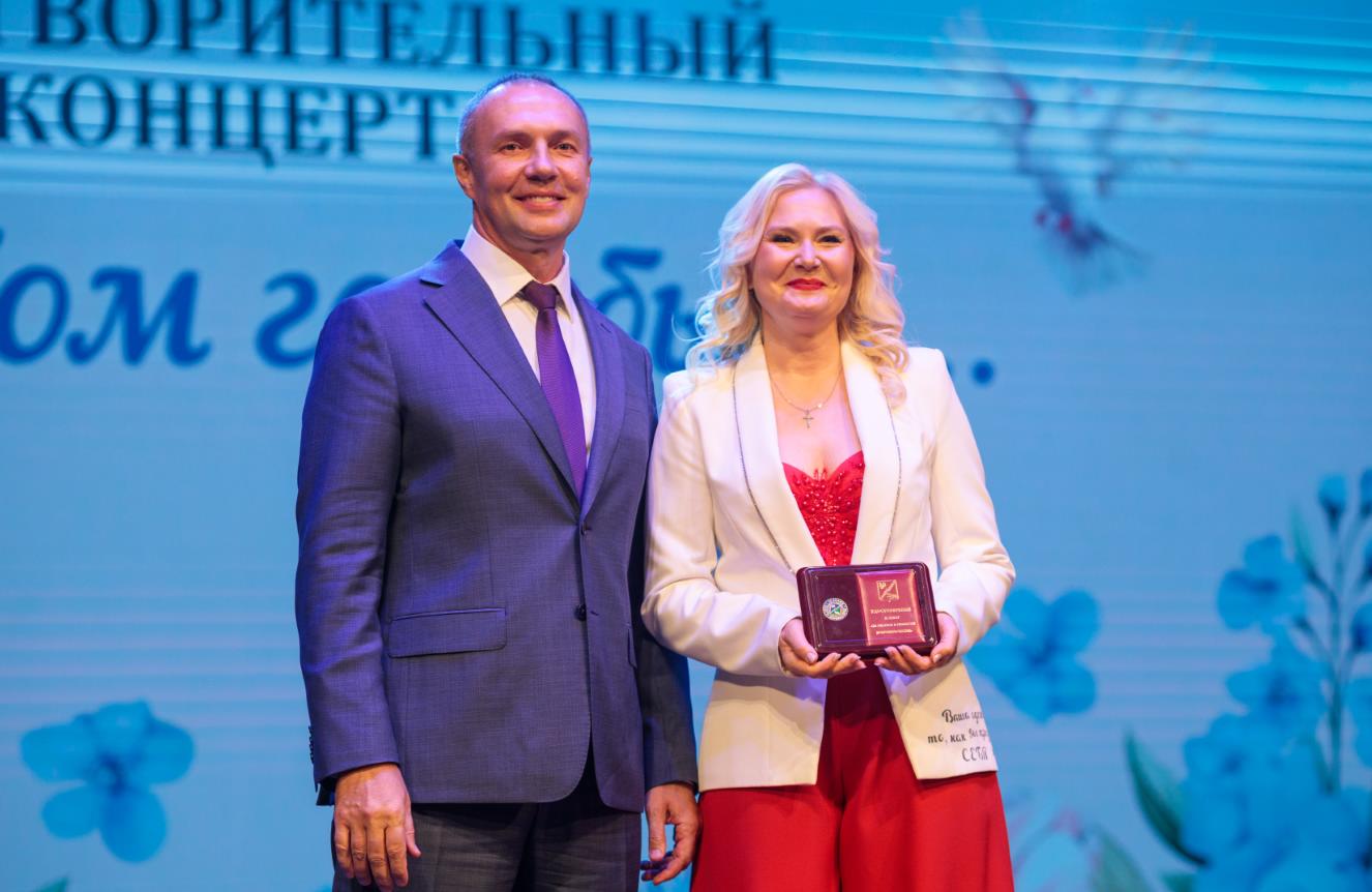 Добрые сердца