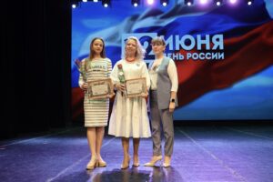 Всенародный праздник
