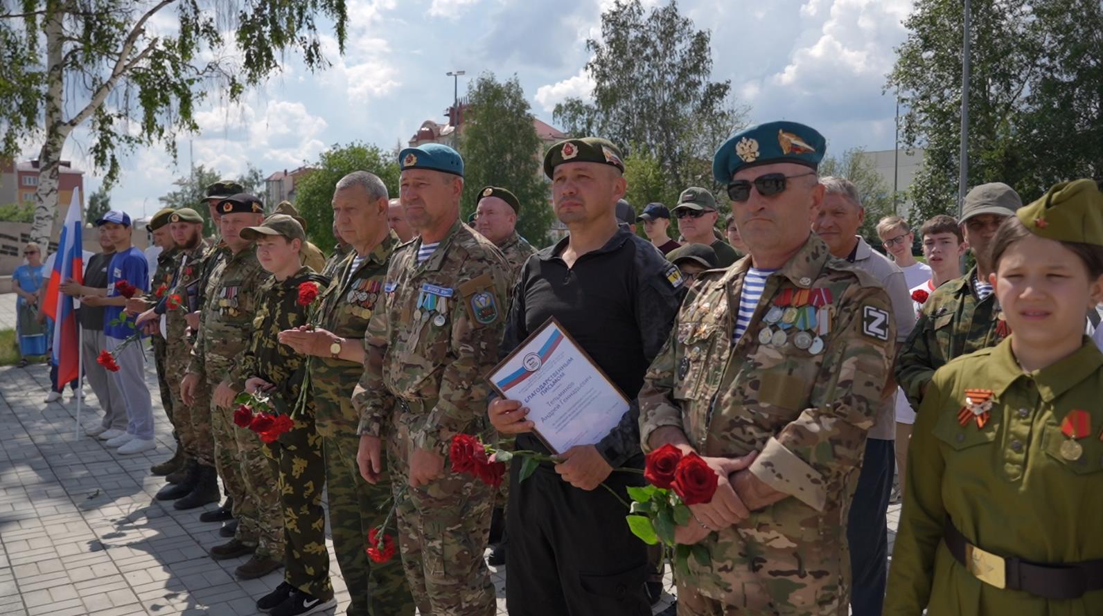 В память о погибших