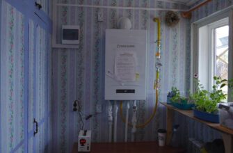 Программа «Частный дом»: от централизованного к автономному