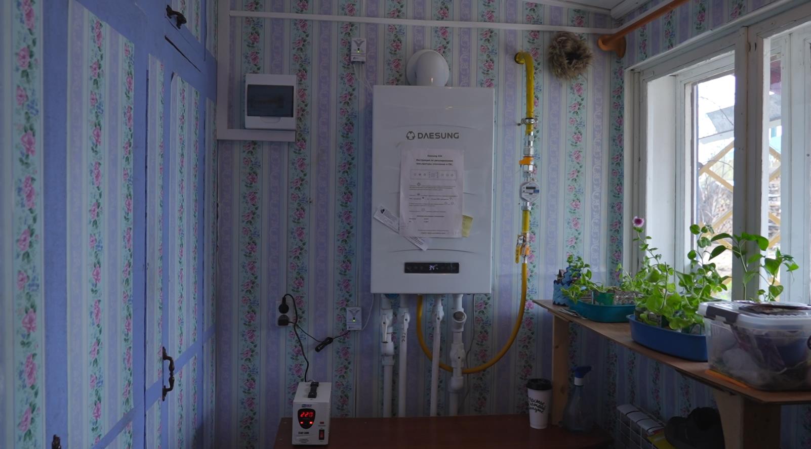 Программа «Частный дом»: от централизованного к автономному
