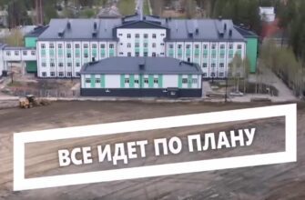 В Югорске продолжаются масштабные работы по обустройству спортивного ядра на территории школы 2.
